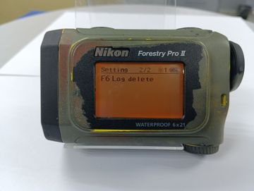 01-200597494: Nikon forestry pro ii