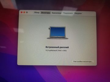 01-200581958: Apple macbook air a1466 13,3" core i5 1.6ghz/ram4gb/ssd128gb/intel hd graphics 6000