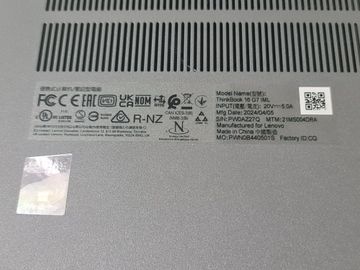 01-200744702: Lenovo 16/core ultra 7 155h s1 ddr5/32gb ddr5/ssd 1000 gb/*інтегрована