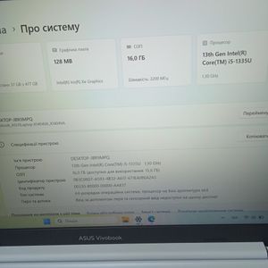 01-200745264: Asus 14/core i5-1335u ddr5/16gb ddr5/hdd *відсутній/ssd 512 gb/*інтегрована