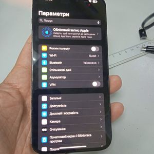 01-200745323: Apple iphone 14 pro max 256gb