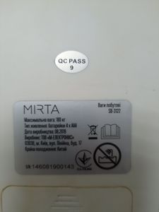 01-200750834: Mirta sb 3122