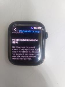 01-200755986: Apple watch series 9 gps 45mm