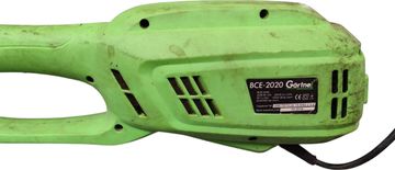 01-200560920: Gartner bce-2020