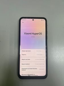 01-200758990: Xiaomi redmi note 12 8/256gb