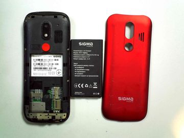 Б/в Мобільний телефон Sigma comfort 50 optima type-c 01-200764268