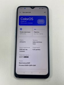 01-200764279: Oppo a54s 4/128gb