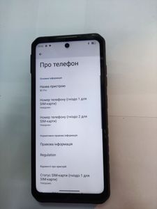 01-200762316: Oukitel iiif150 b2 pro 12/256gb