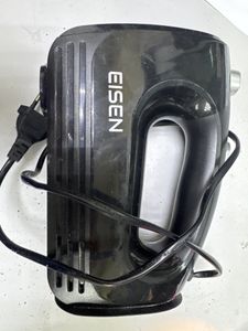 01-200770073: Eisen ehm-145