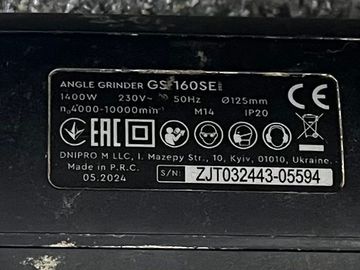 01-200770655: Dnipro-M gs-160se