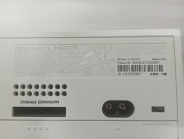 01-200776914: Microsoft xbox series s 512gb