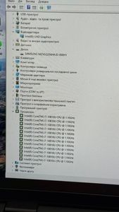 01-200778061: Dell 14/core i7-10810u ddr4/16gb ddr4/ssd 256 gb/*інтегрована