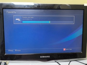 01-200779230: Sony playstation 4 slim 1tb