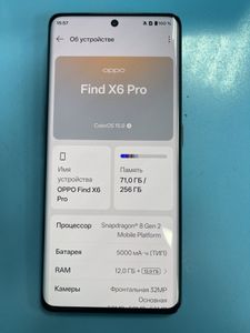 Б/в Мобільний телефон Oppo find x6 pro 12/256gb 01-200778906