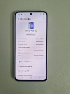 01-200779360: Samsung galaxy a36 5g 8/256gb