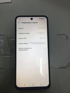 01-200779705: Infinix hot 50i 4/256gb x6531