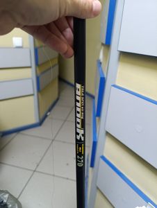 01-200778042: Winner snook 2.7m