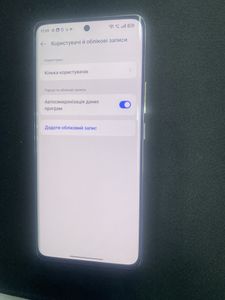 01-200782181: Realme 12 pro 5g 12/256gb