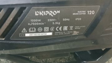 01-200783332: Dnipro-M 120