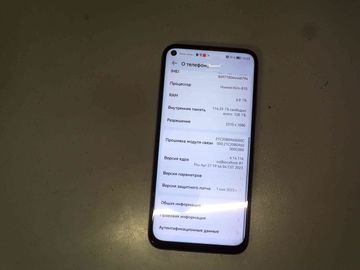 01-200783513: Huawei p40 lite 6/128gb