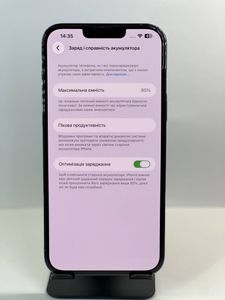 01-200787581: Apple iphone 13 pro max 128gb