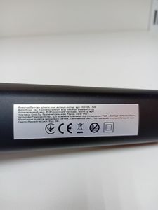 01-200788157: Без Виробника shaver rotary 105105