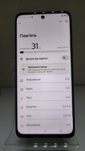 01-200790375: Motorola moto g15 8/512gb