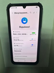 01-200795675: Samsung galaxy a24 sm-a245f 6/128gb