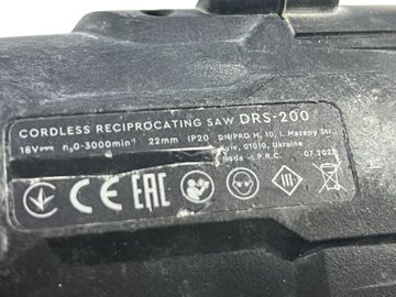 01-200549596: Dnipro-M drs-200 1акб 4ah зп