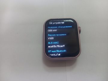 Б/у Смарт-часы Smart Watch gs8 mini 01-200800118