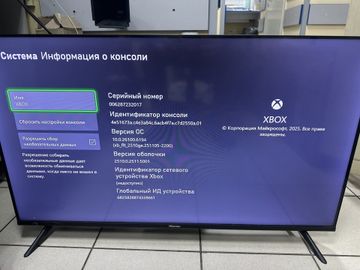 01-200801869: Microsoft xbox series x 1tb