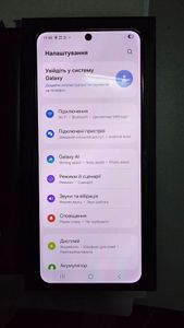 01-200802059: Samsung galaxy flip5 8/256gb