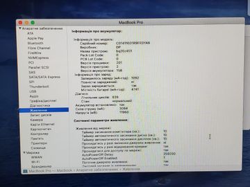 Б/в Ноутбук Apple macbook pro a1278 13,3" core i5 2,5ghz/ram4gb/ssd512gb/intel hd graphics 4000 01-200804364