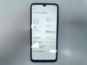 Б/в Мобільний телефон Xiaomi redmi 9a 2/32gb 01-200805032