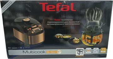Б/у Мультиварка Tefal rk901 01-200790438