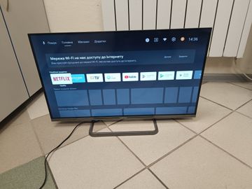 Б/в Телевізор Liberton ltv-32h03at 01-200808997