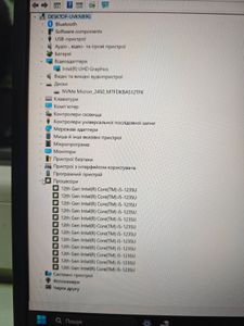 Б/в Ноутбук Acer 15/core i5-1235u ddr5/8gb ddr4/hdd *відсутній/ssd 500 gb/*інтегрована 01-200810292