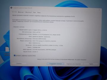 Б/в Ноутбук Asus 15/core i5-12500h ddr5/16gb ddr5/ssd 512 gb/geforce rtx3050 4gb 01-200811725