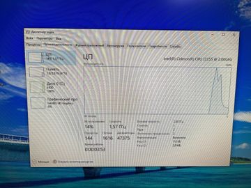 Б/в Моноблок Asus екр 22/celeron j3355/ ram 4gb/ hdd500gb 01-200771681