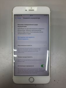 Б/в Мобільний телефон Apple iphone 6s plus 128gb 01-200814533
