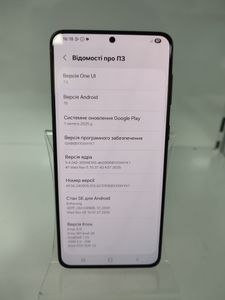 Б/в Мобільний телефон Samsung galaxy s21+ 8/128gb 01-200815267