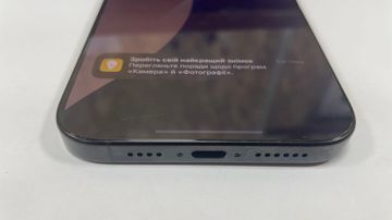 Б/в Мобільний телефон Apple iphone 16 pro max 256gb 01-200765584