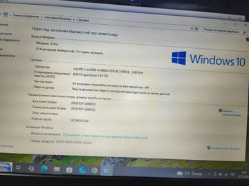 Б/у Ноутбук Dell 13/core i3 6006u ddr3/8gb ddr3/hdd *відсутній/ssd 128 gb/*інтегрована 01-200817966