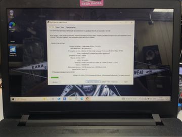 Lenovo 16/celeron n3060 ddr3/4gb ddr3/hdd 500 gb/ssd *відсутній/*інтегрована