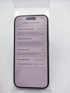 Б/у Мобильний телефон Apple iphone 15 pro 128gb 01-200819179