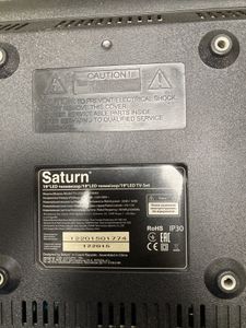 Б/в Телевізор Saturn led19hd400u 01-200820626