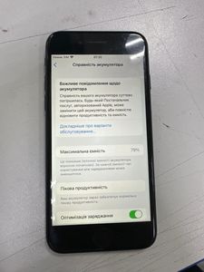 Б/в Мобільний телефон Apple iphone 7 32gb 01-200817100