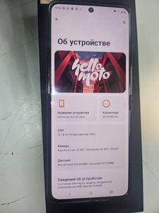 Б/в Мобільний телефон Motorola razr 50 ultra 12/512gb 01-200826017