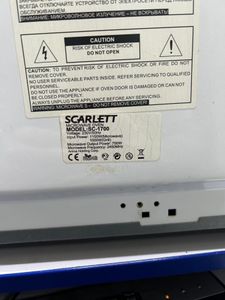 Б/в Мікрохвильова піч Scarlett scarlet sc-1700 01-200826179