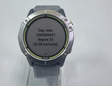 Б/в Смарт-годинник Garmin enduro steel with ultrafit nylon strap 01-200828587